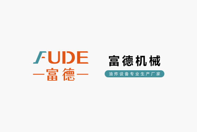 集科研、制造、銷(xiāo)售、服務(wù)于一體的專(zhuān)業(yè)化食品機(jī)械制造企業(yè)